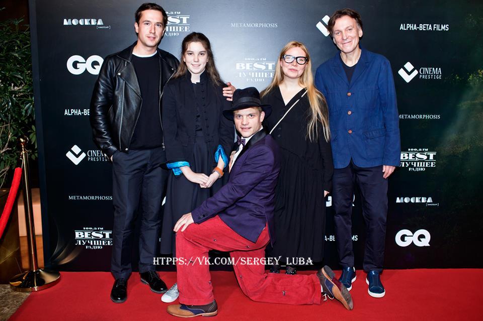 26 октября при поддержке журнала GQ, в к/т Москва состоялась премьера второго фильма Сергея Тарамаева и Любы Львовой Метаморфозис.
 