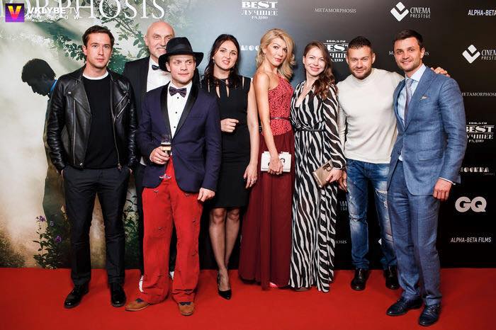 26 октября при поддержке журнала GQ, в к/т Москва состоялась премьера второго фильма Сергея Тарамаева и Любы Львовой Метаморфозис.
 